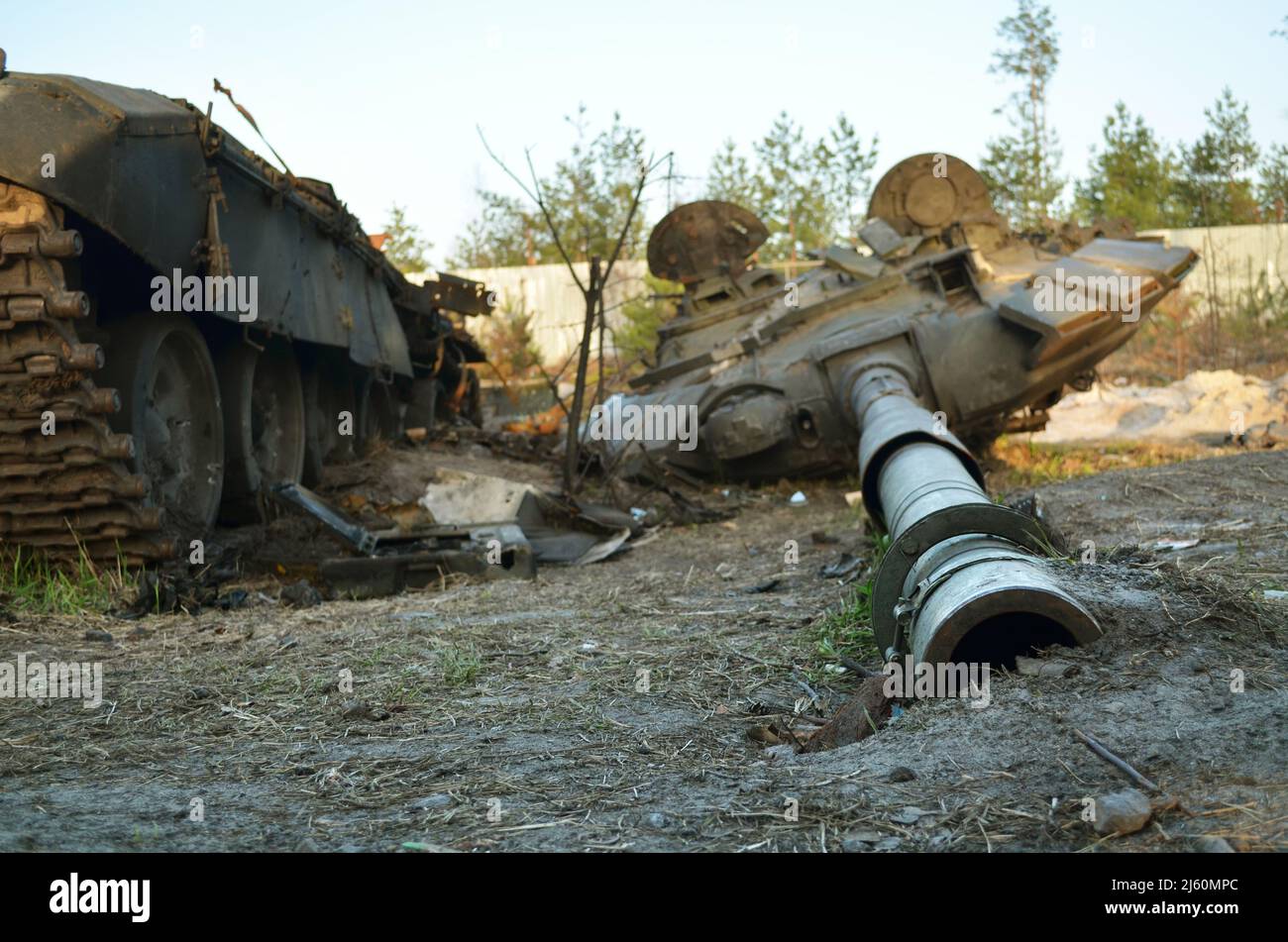 Dmytrivka, Ukraine - April 14, 2022: Tank turret of destroyed military equipment of the Russian army following the Ukrainian forces counter-attacks. Stock Photo