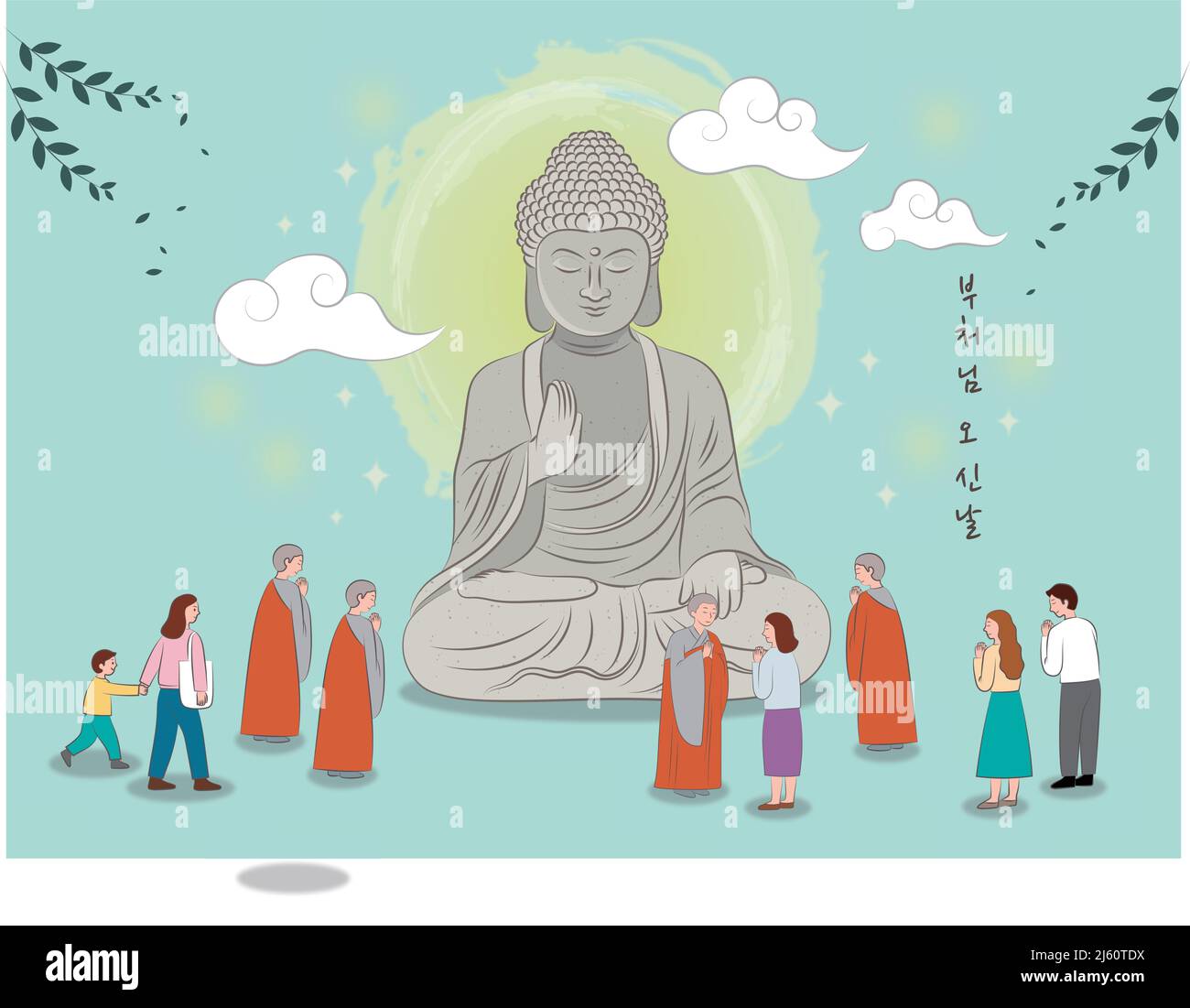Buddha's birthday Buddha statue and buddhist followers celebrating, vector illustration Stock