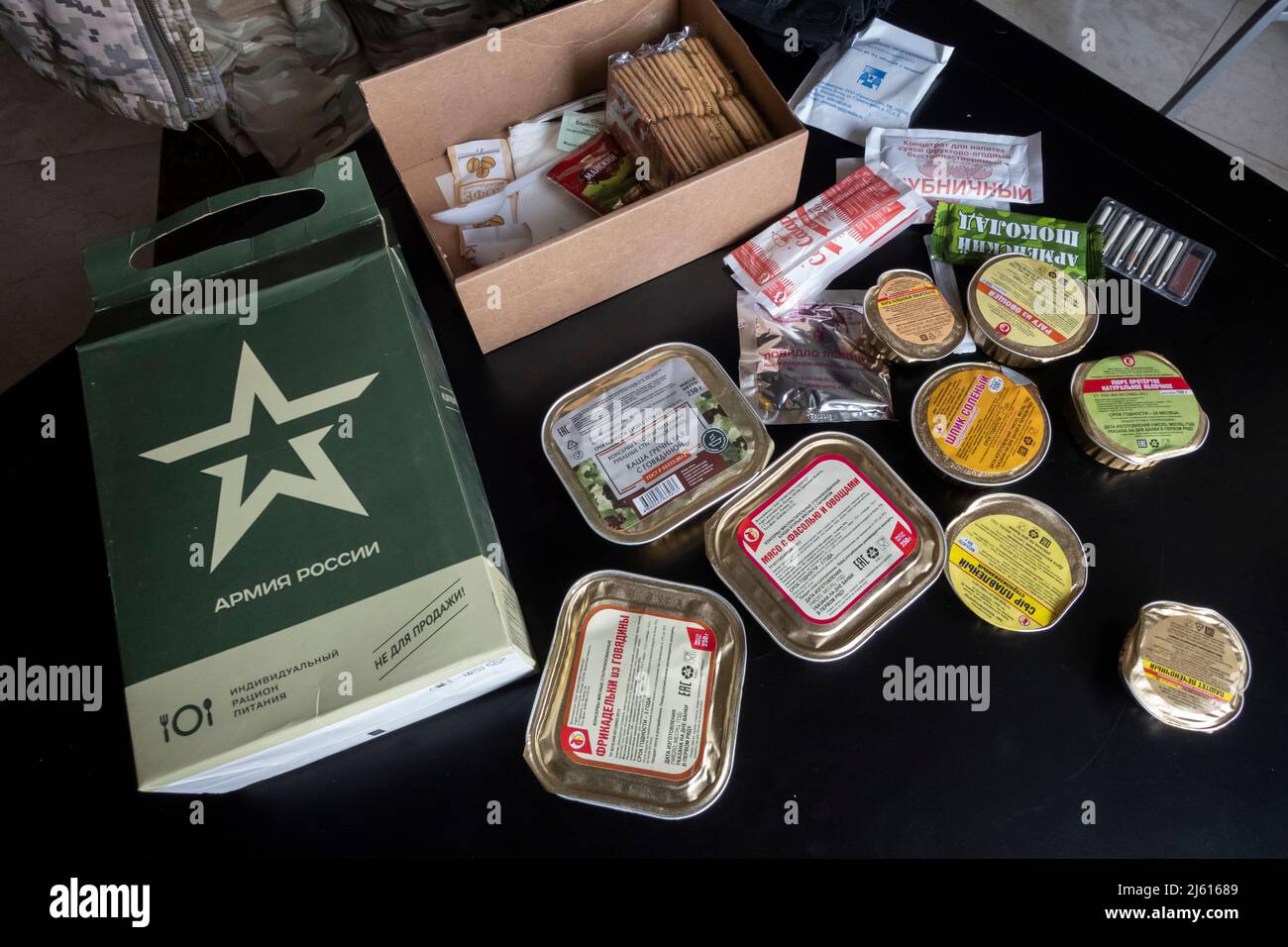 KYIV, UKRAINE 06 March. An IRP-P Russian combat food ration captured by Ukrainian army, as Russia's invasion of Ukraine continues on 06 March 2022 in Kiev, Ukraine. Russia began a military invasion of Ukraine after Russia's parliament approved treaties with two breakaway regions in eastern Ukraine. It is the largest military conflict in Europe since World War II. Stock Photo