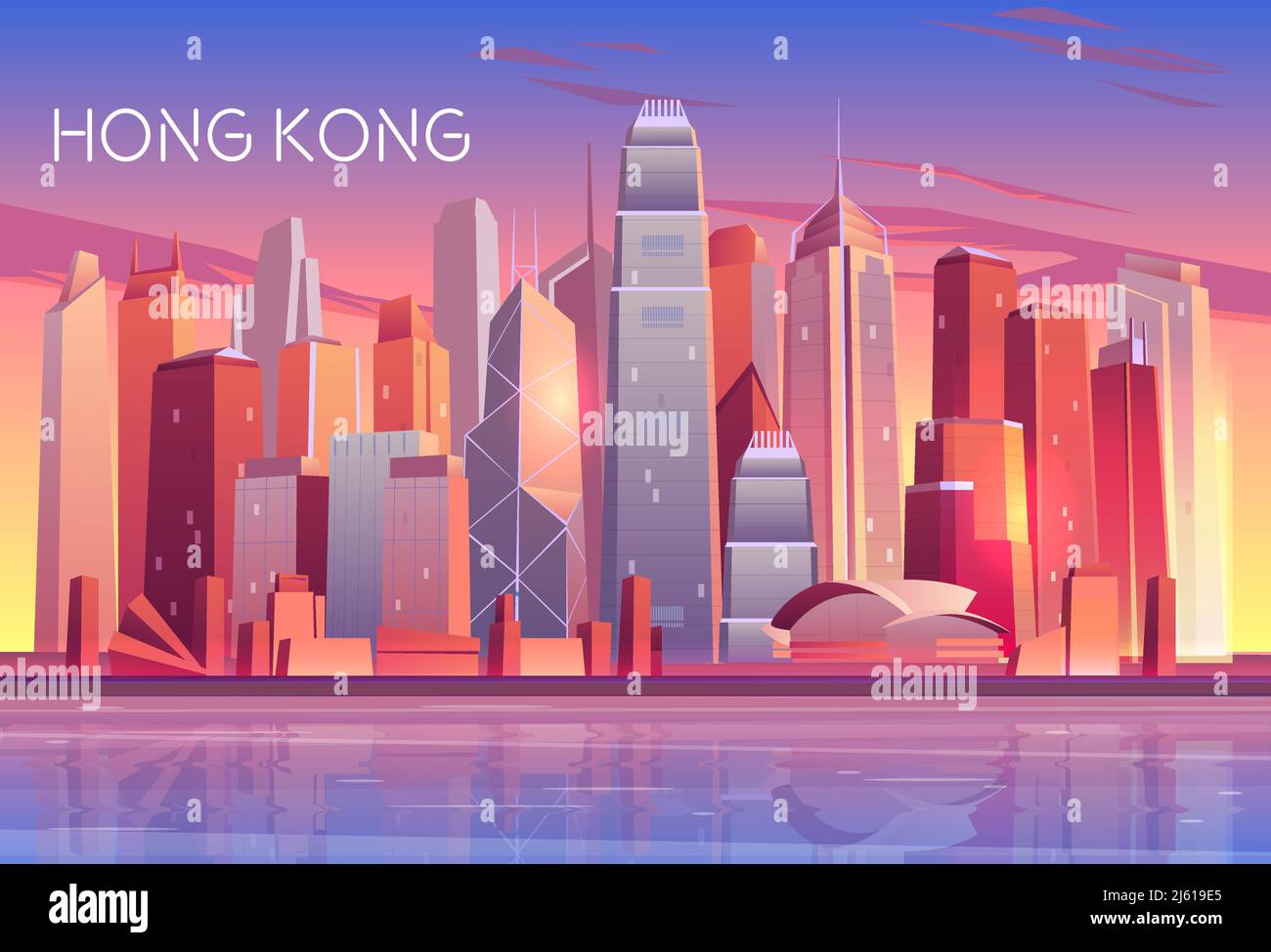 Hong Kong city evening, morning skyline cartoon vector with sunset light reflecting in skyscrapers buildings glass windows on bay shore illustration. Stock Vector