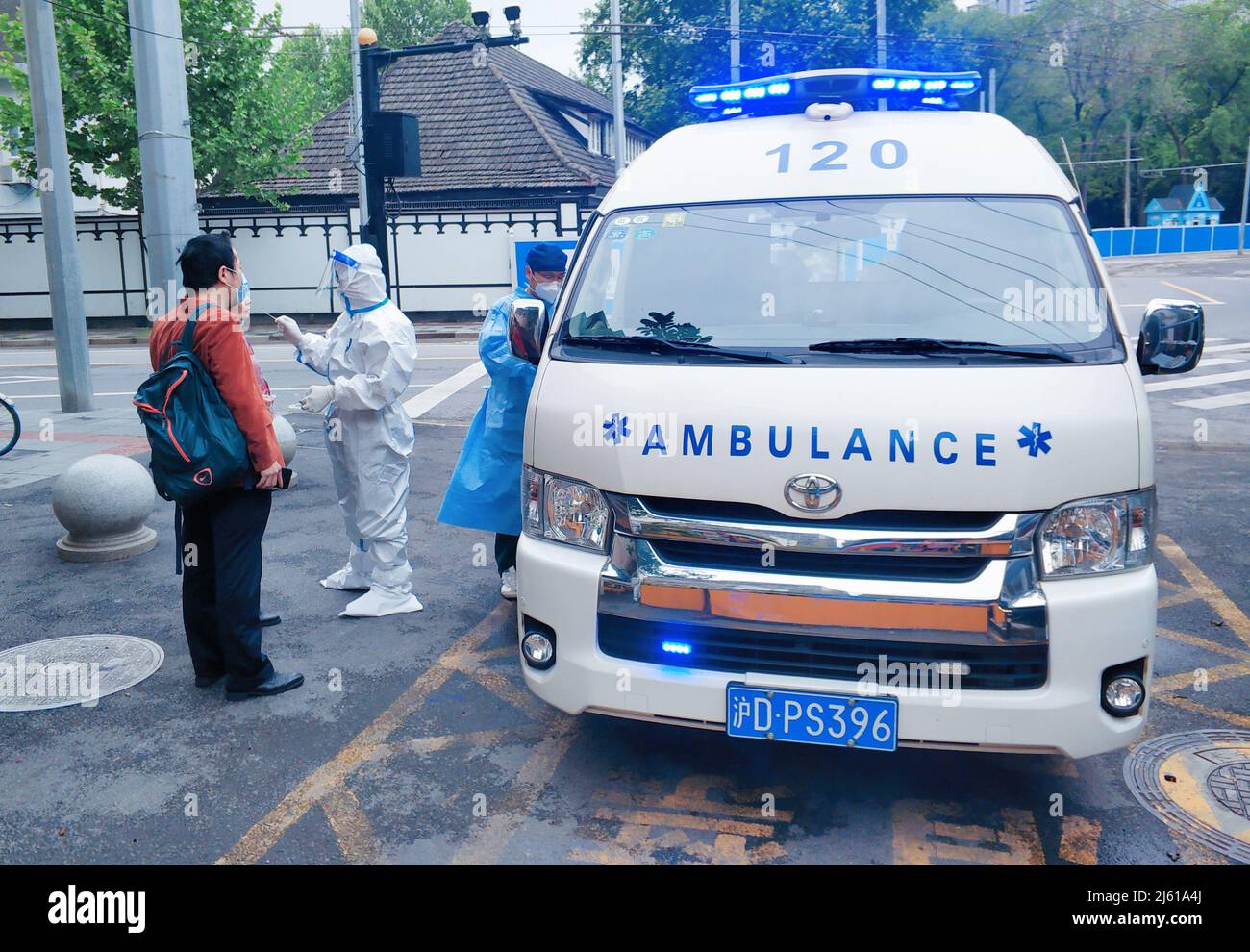 SHANGHAI, CHINA - APRIL 26, 2022 - A patient prepares to take 120 ...