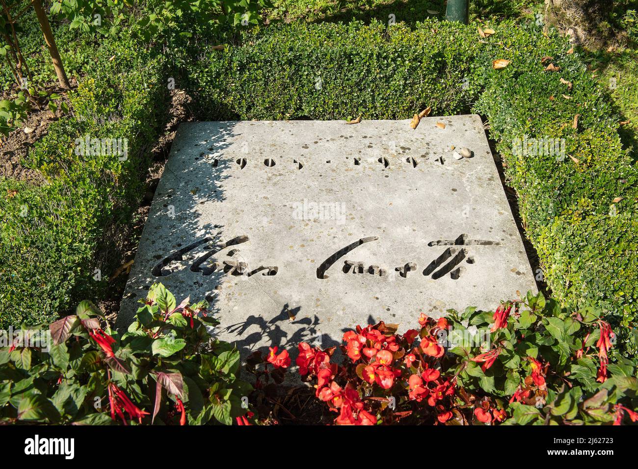Grave of Elias Canette in the cemetry of Fluntern, Zurich, Switzerland Stock Photo