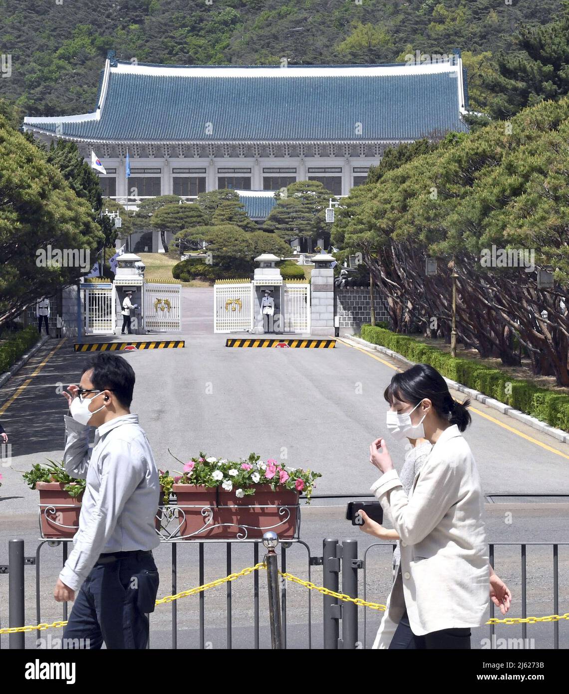 The Blue House In Seoul Also Known As Cheong Wa Dae Is Pictured On April 27 22 The Blue House Will Open To The Public From May 10 Immediately After Yoon Suk The Blue House In Seoul Also Known As Cheong Wa Dae Is Pictured On April 27 22 The Blue House Will Open To The Public From May 10 Immediately After Yoon Suk