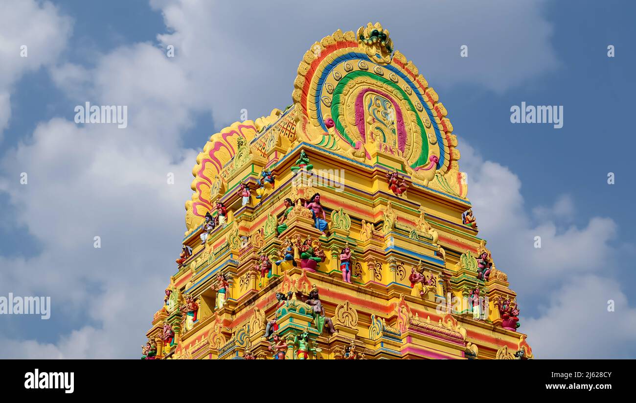 The Entrance Dome of Chikka Tirupathi Temple, Arsikere, Karnataka, India Stock Photo