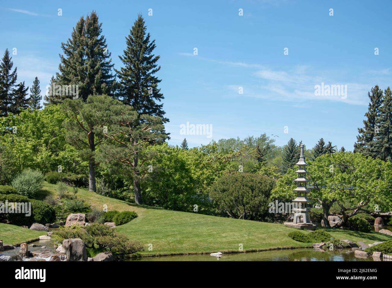 Nikka Yuto Japanese Garden, Lethbridge, Alberta, Canada Stock Photo Alamy