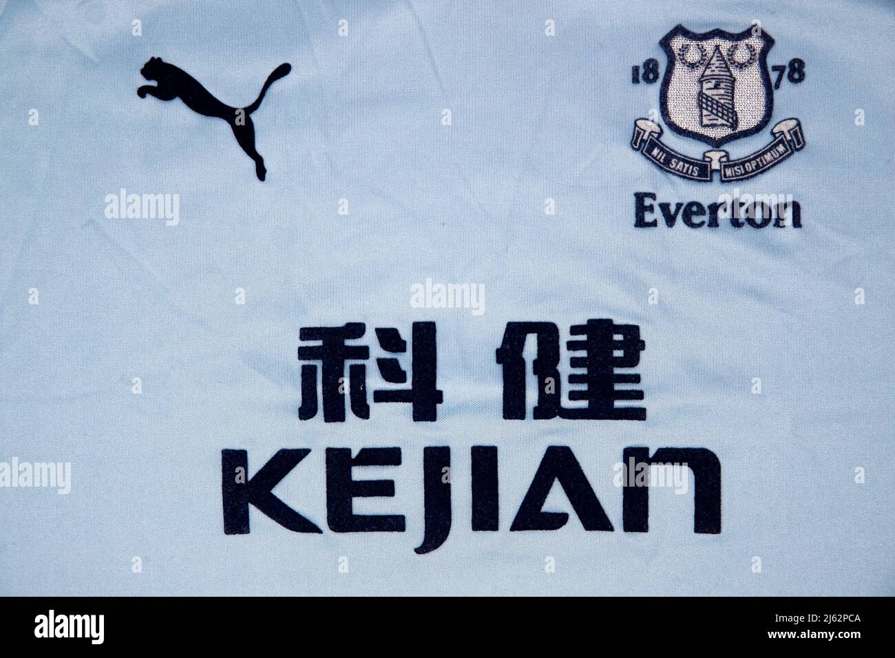 Everton puma football shirt with Kejian sponsor Stock Photo