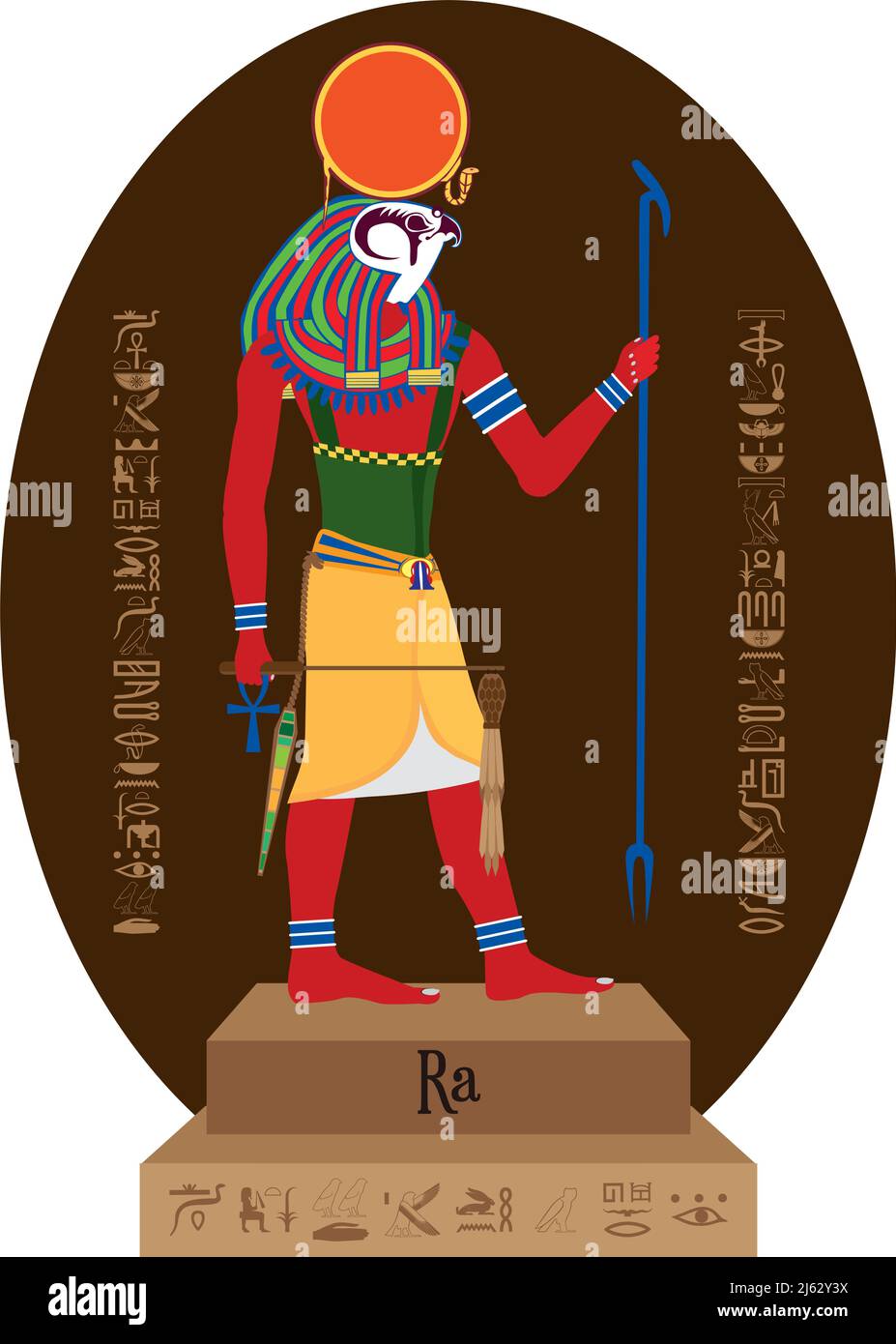 Illustration vector isolated of Egyptian God, Ra. Stock Vector