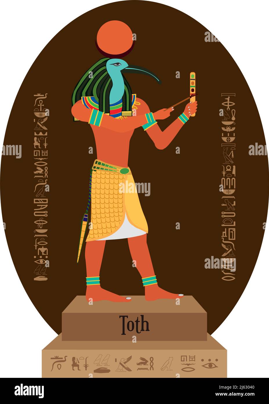 Illustration vector isolated of Egyptian God, Thot Stock Vector Image