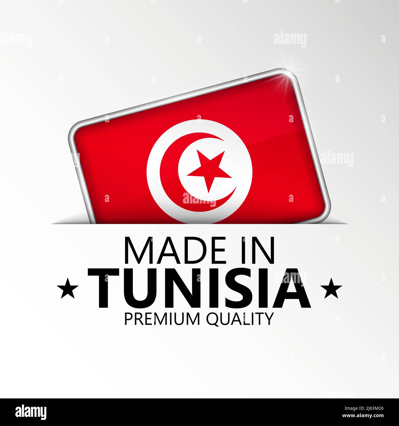 Символ туниса. Символ туниса. Made in tunisia. Made in tunisia. Тунис штамп.