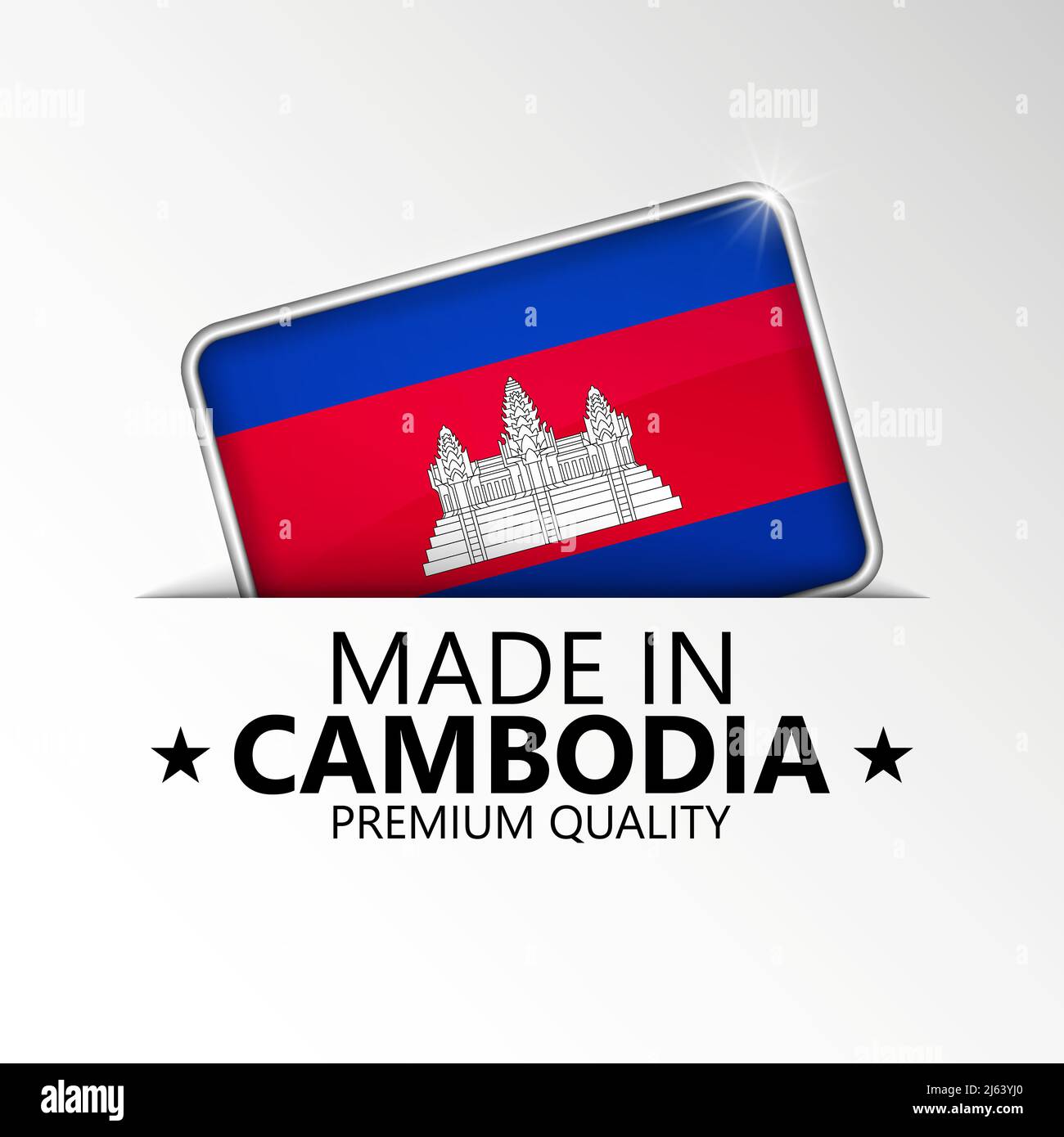 Made in Cambodia' may become new fashion label