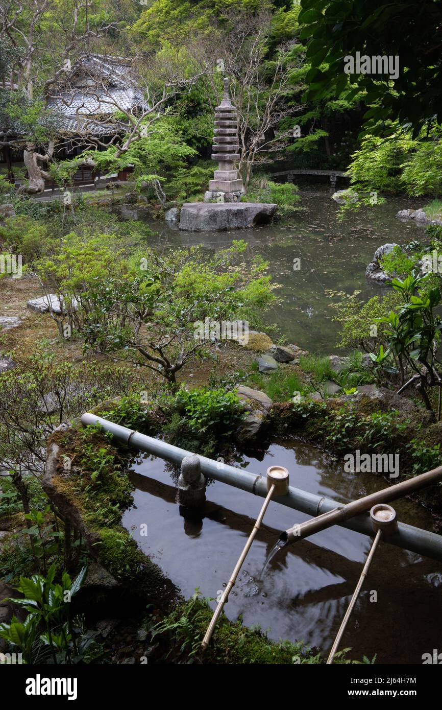 The main garden at Bishamon-do is called Bansuien or sometimes Yushuien. The Benten Pond behind the main hall uses a natural water spring drawn from M Stock Photo