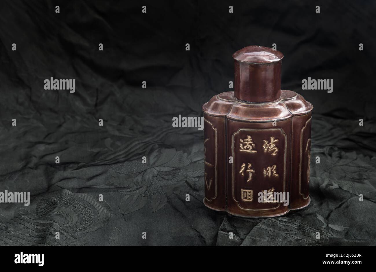 One antique chinese tea leaf iron storage jar. Translation meaning