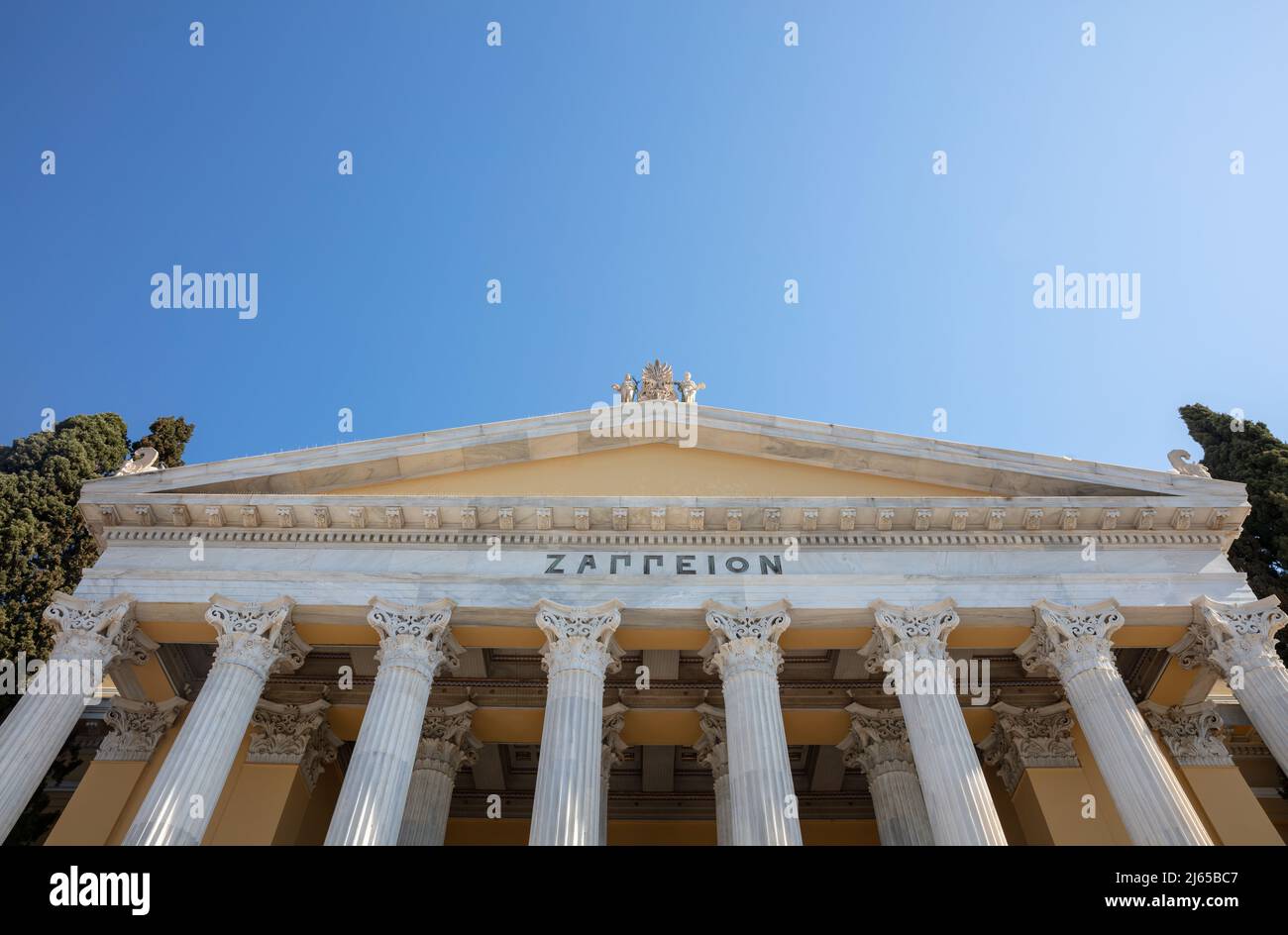 Zappeion Megaron entrance, Greece national monument, Athens landmark