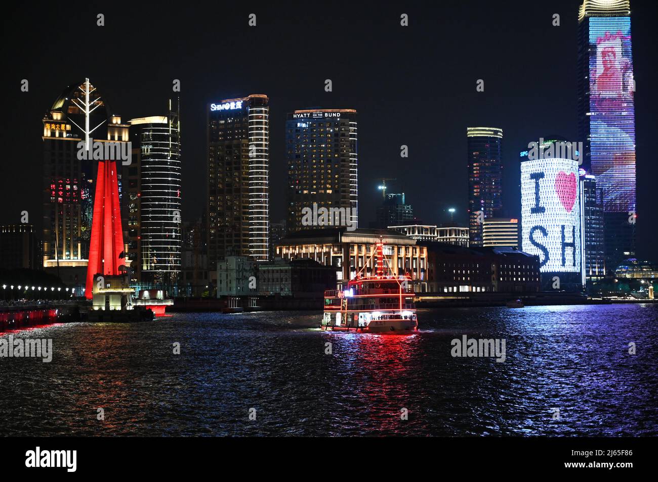 Shanghai nights hi-res stock photography and images - Alamy