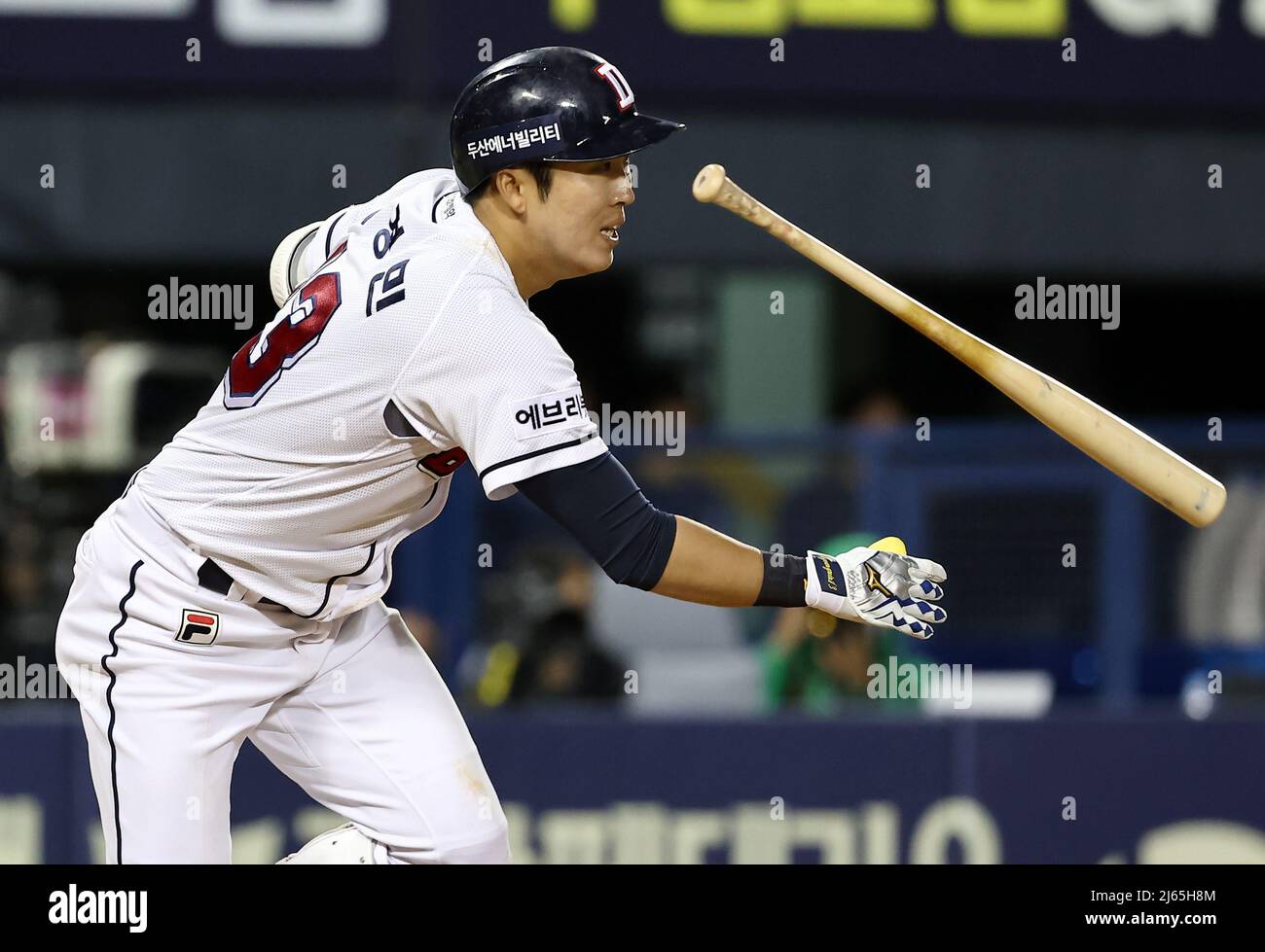 28th Apr, 2022. Baseball NC Dinos vs. Doosan Bears Hur Kyungmin of the Doosan Bears hits a