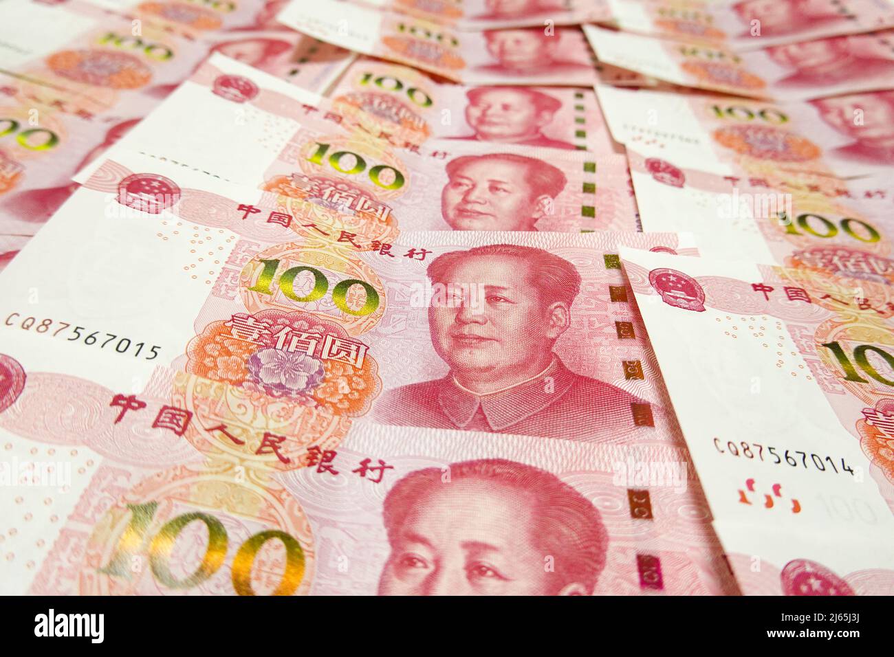 Yuan china money 100 hi-res stock photography and images - Page 9 - Alamy