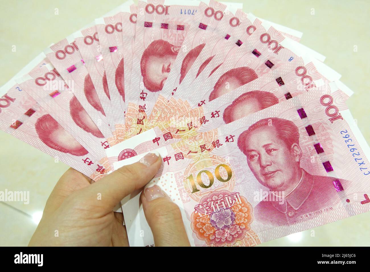 Yuan china money 100 hi-res stock photography and images - Page 9 - Alamy