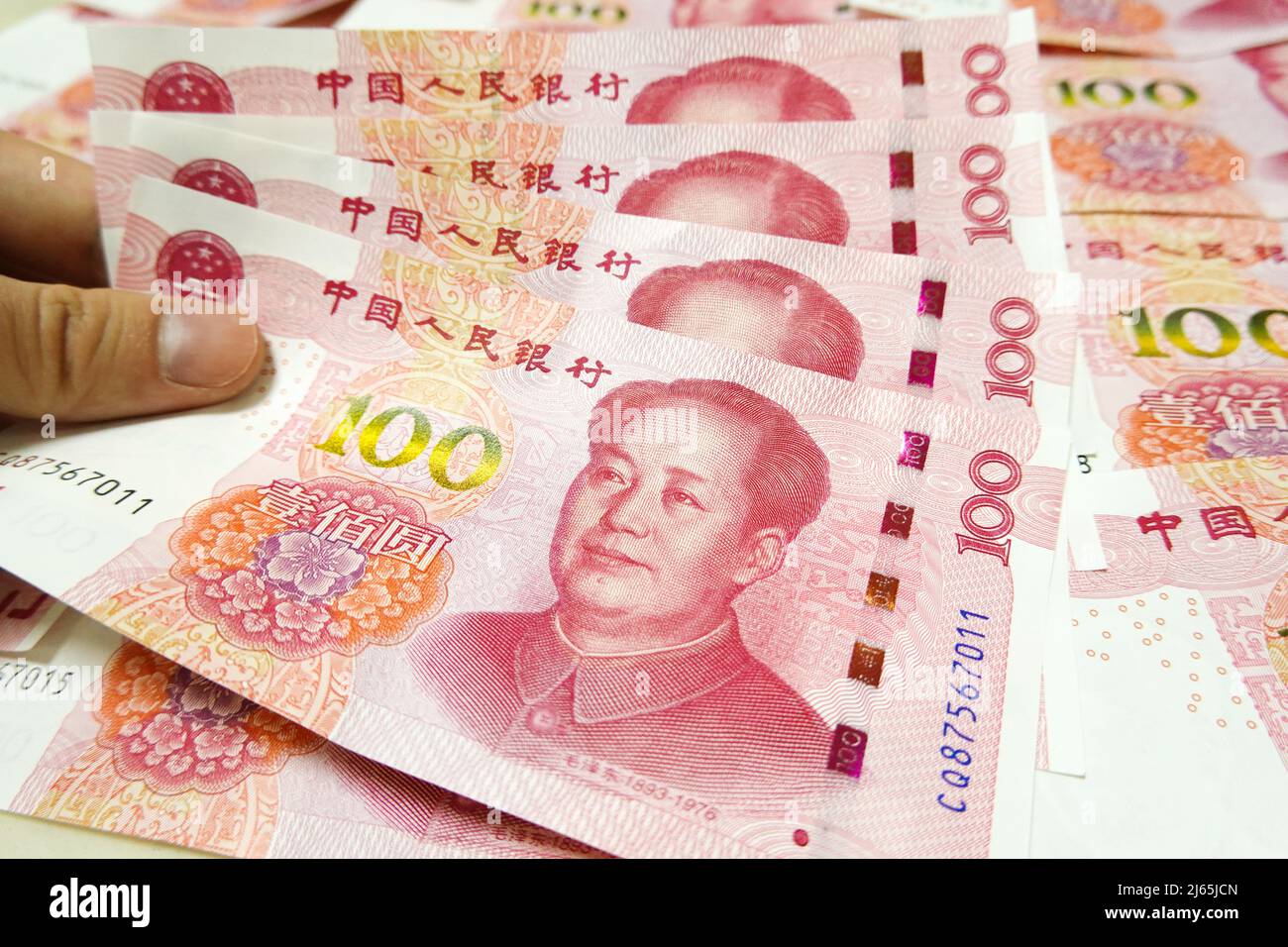 26 юаней в тенге. Китайские деньги картинки. 26 юаней в тенге. 000 юань. Китайская валюта.