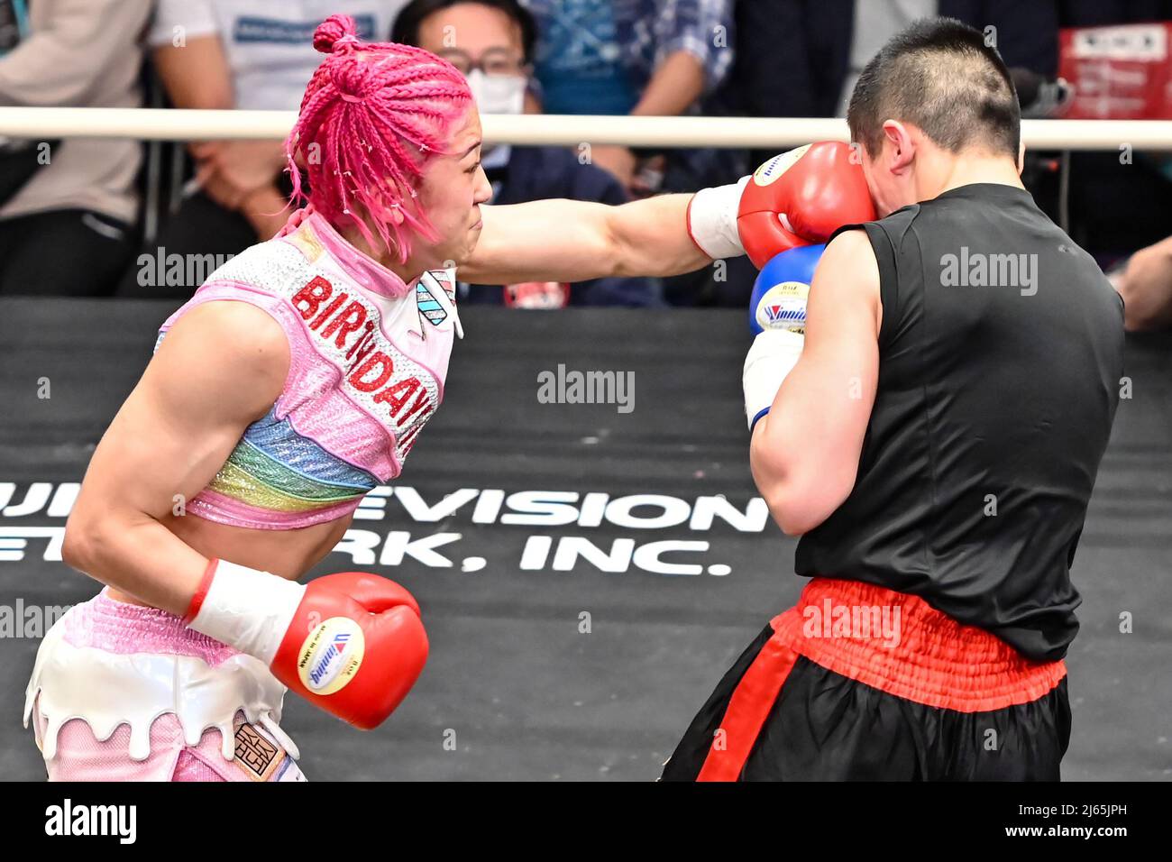Tokyo, Japan. 12th Apr, 2022. Mizuki Hiruta (red gloves