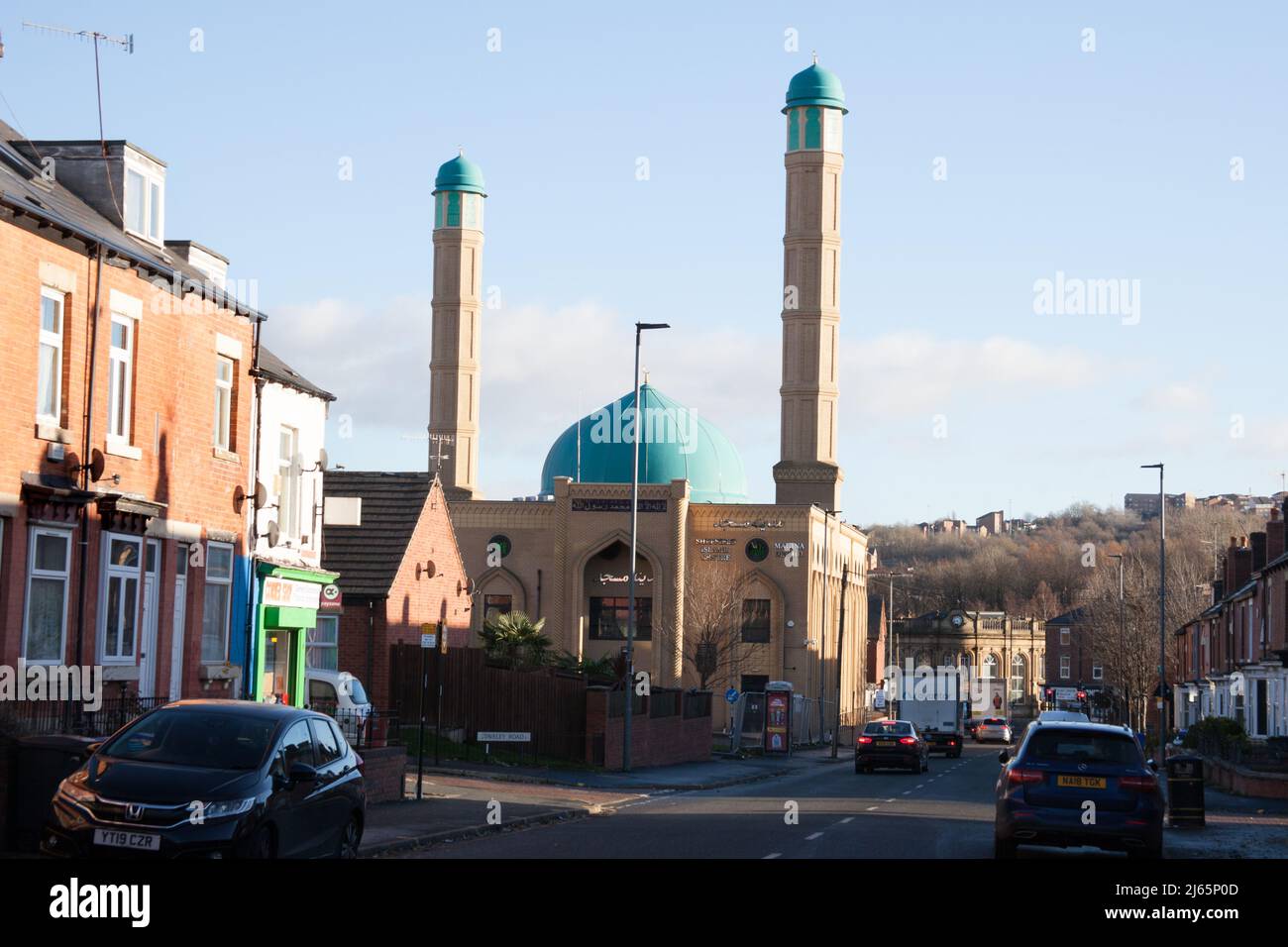 The Mosque, Madina Masjid Sheffield in South Yorkshire in the UK Stock