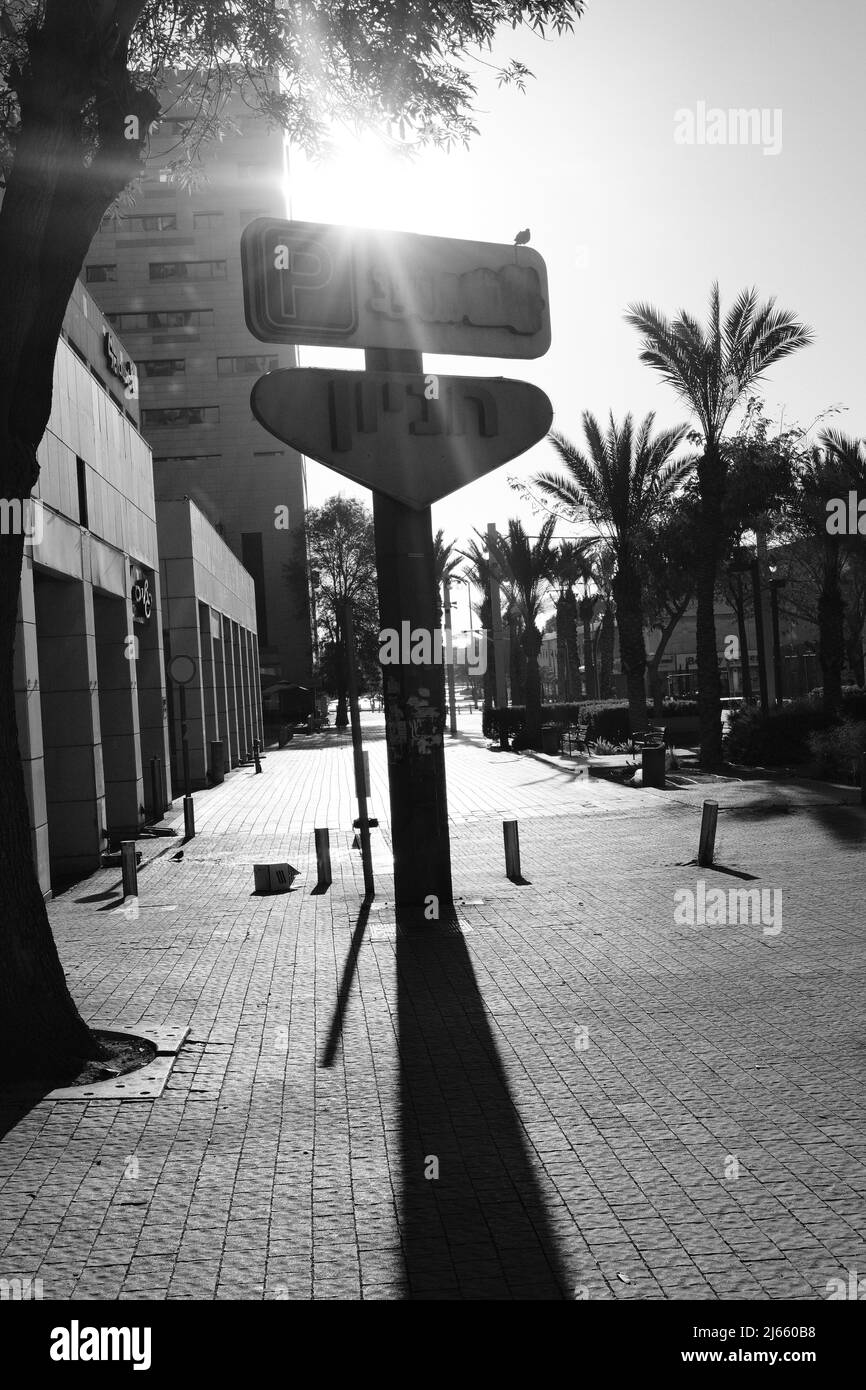 Building entrance sign Black and White Stock Photos & Images - Alamy