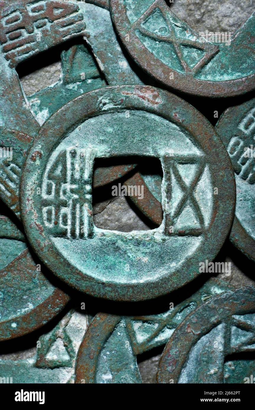 Sui Dynasty Wu Zhu Coins Stock Photo