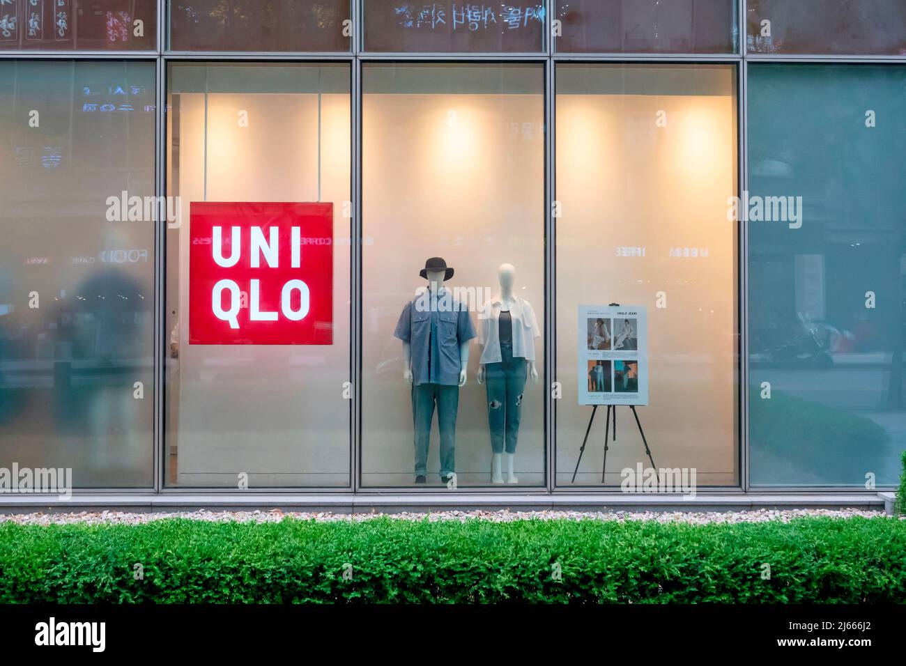 Uniqlo, April 21, 2022 : A branch shop of Japanese clothing retailer Uniqlo  in central Seoul, South Korea. (Photo by Lee Jae-Won/AFLO) (SOUTH KOREA  Stock Photo - Alamy