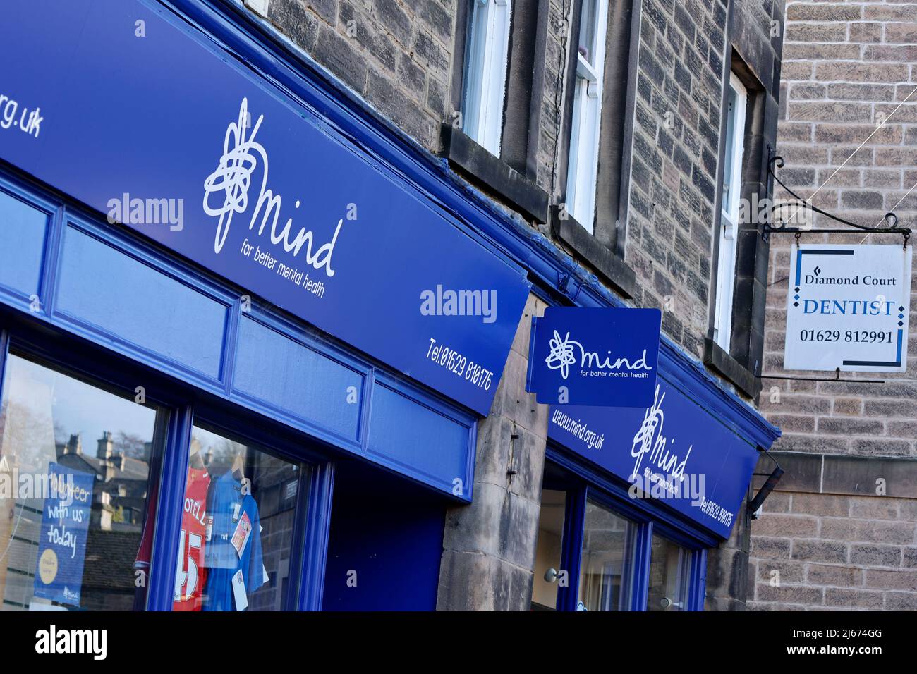 Front of Mind charity shop Derbyshire England Stock Photo