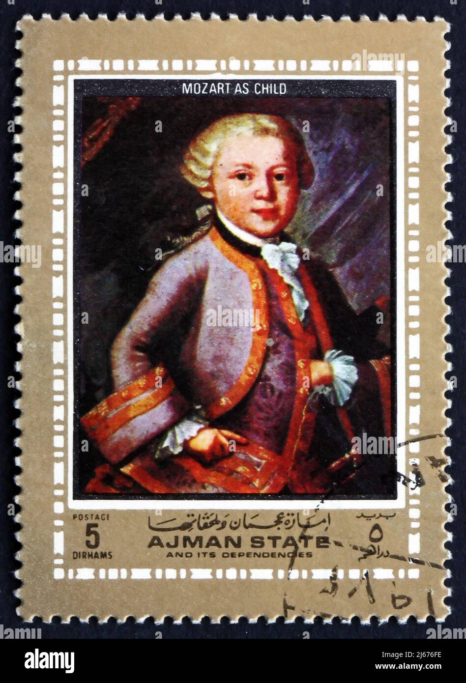 AJMAN - CIRCA 1972: a stamp printed in the Ajman shows Wolfgang Amadeus Mozart as Child, Austrian Composer, circa 1972 Stock Photo