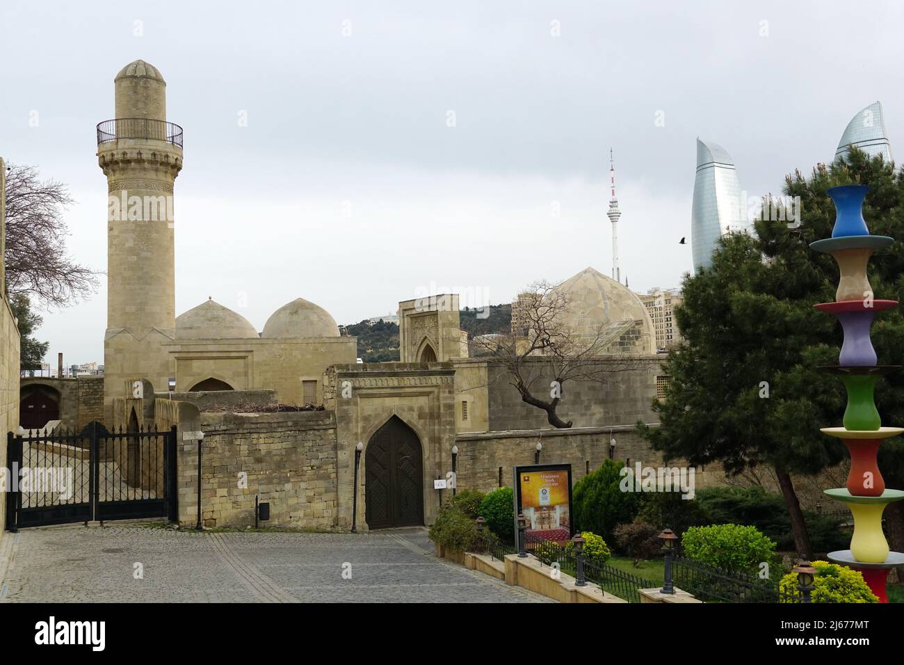 Palatial mosque, Saray məscidi, Palace of the Shirvanshahs, Icheri Sheher, Old City, Baku, İçərişəhər, Azerbaijan, UNESCO World Heritage Site Stock Photo