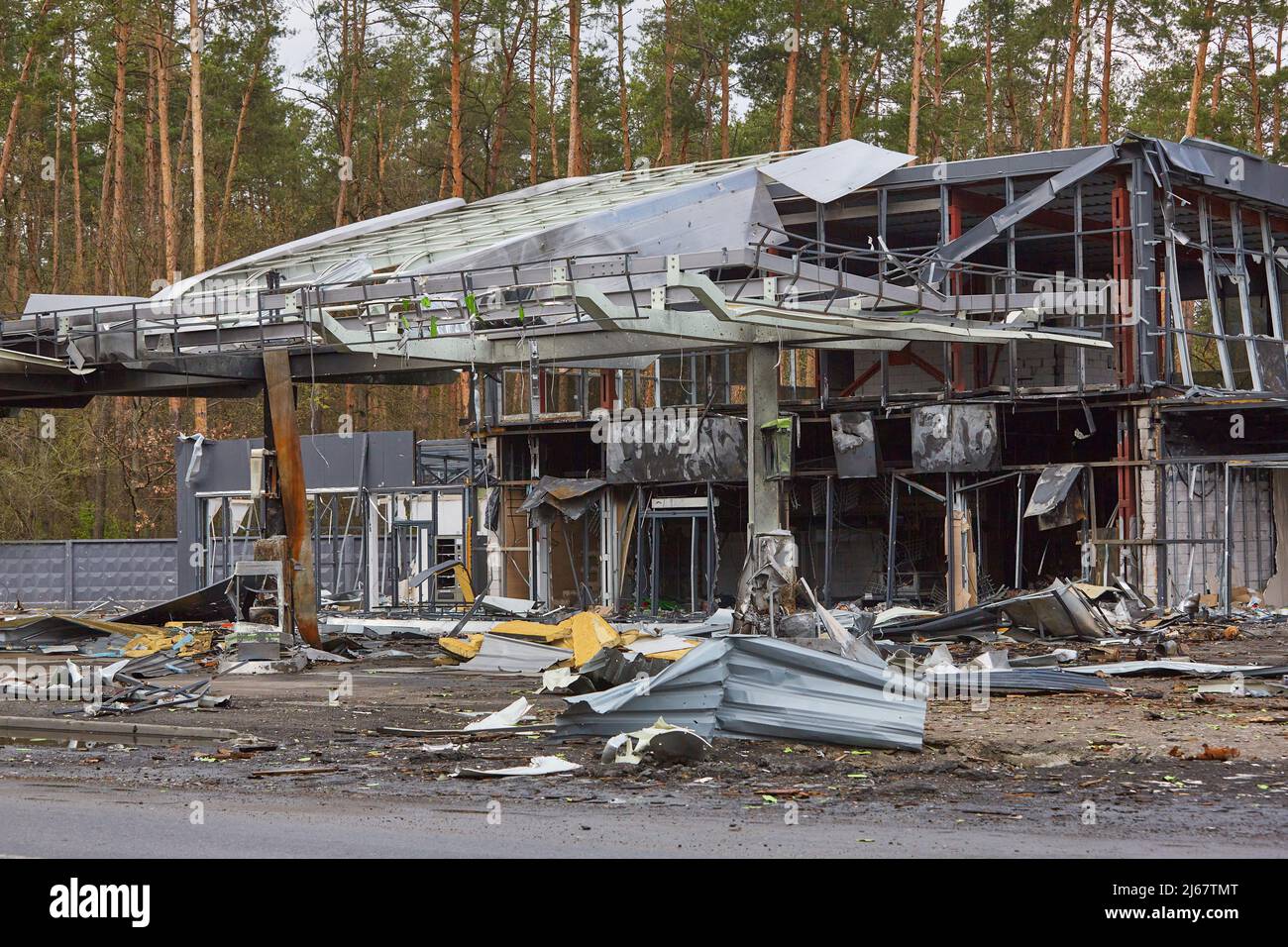 Destroyed gas station as result of Russian attack on Ukraine. Gas station destroyed as result of missile attack on territory of Ukraine Stock Photo