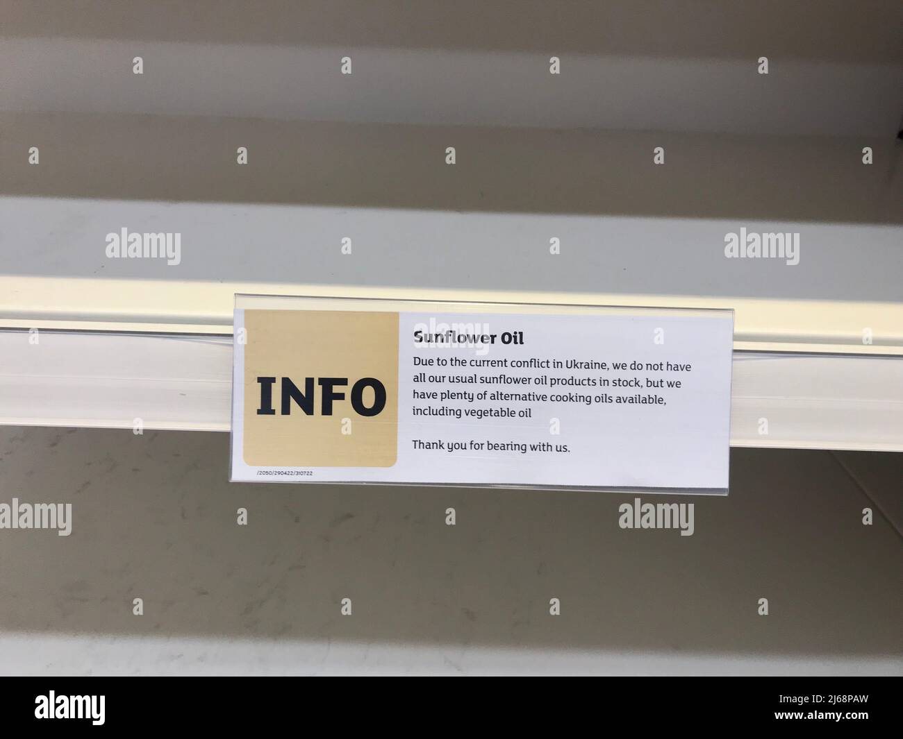 Mazola corn oil shortage hires stock photography and images Alamy