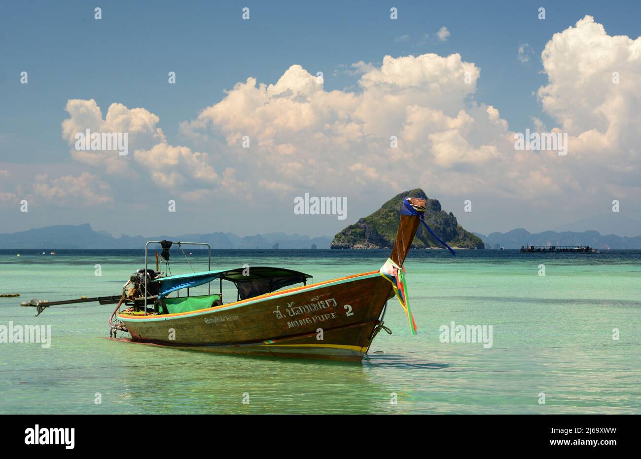 Traditional longtail boat. Phi Phi island. Thailand Stock Photo