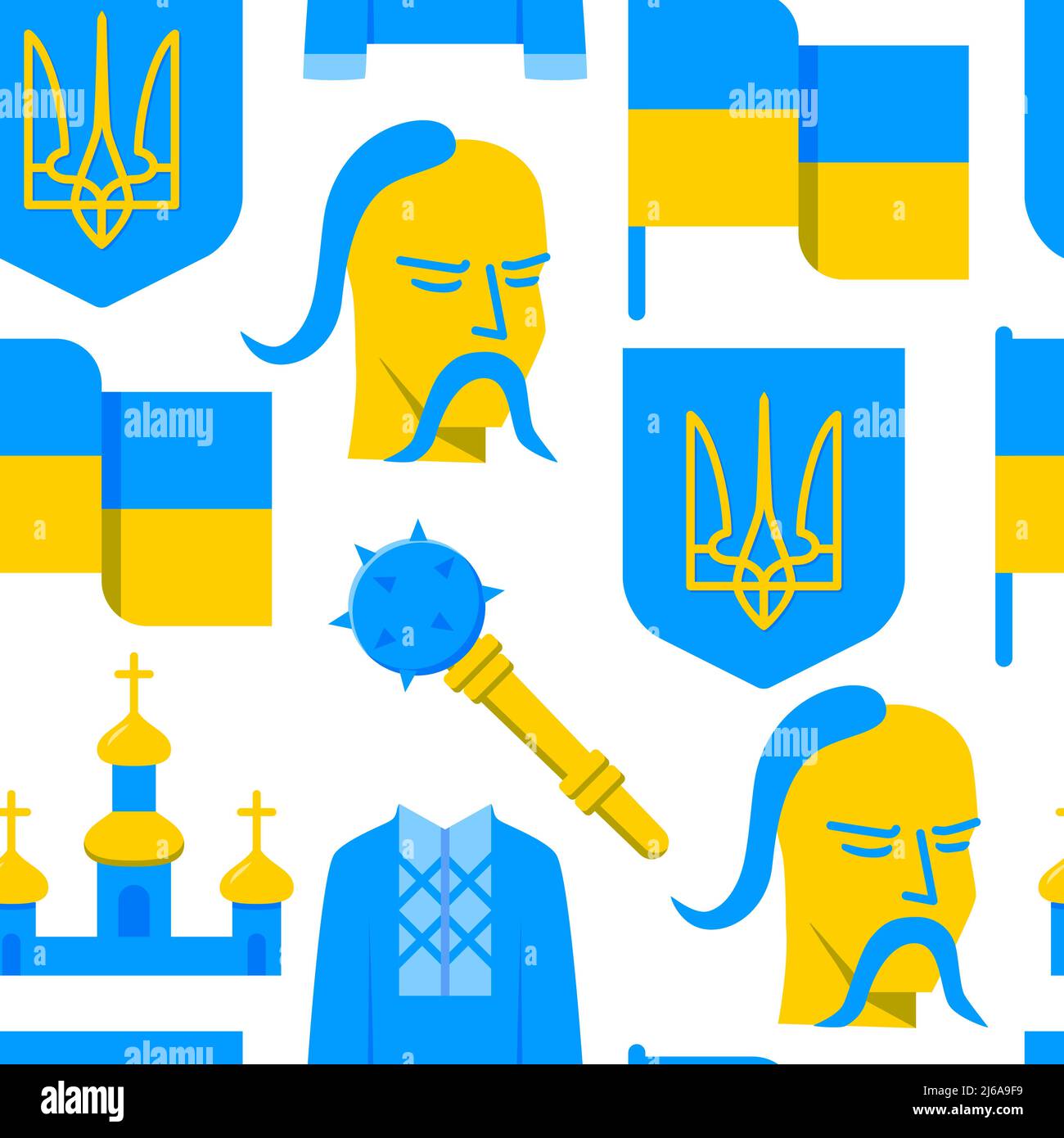 Ukraine seamless pattern with national symbols. Vector illustration ...