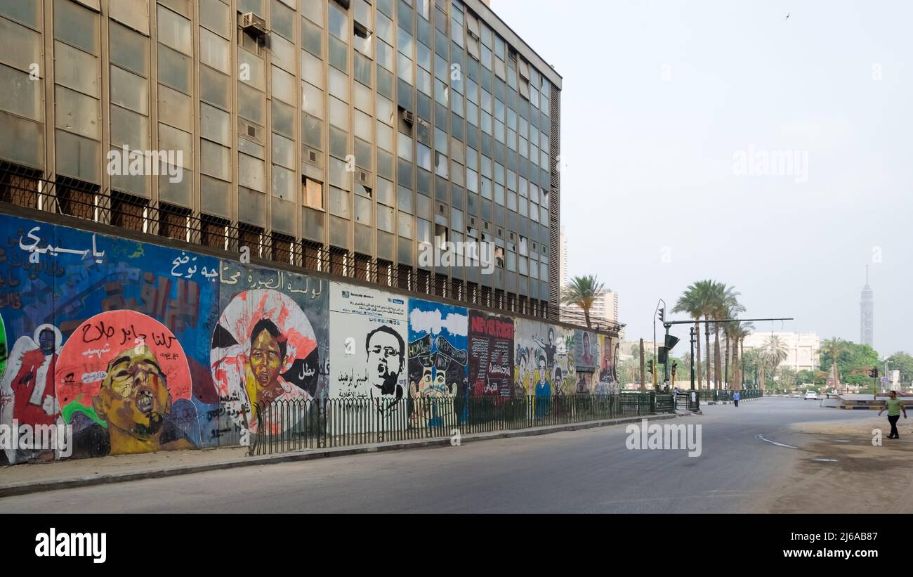 Architectural detail of the streets around Tahrir Square(Liberation ...