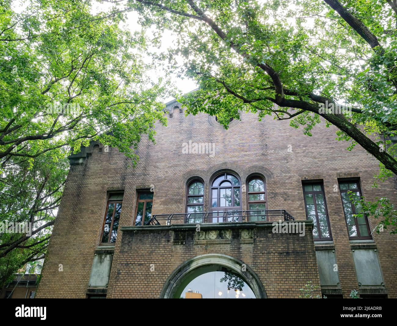 Sunny view of the NTU Museum of Anthropology at Taipei, Taiwan Stock Photo