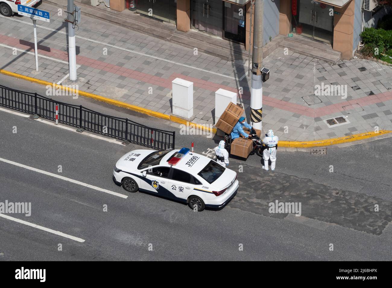 SHANGHAI, CHINA APRIL 30, 2022 The police carried out the relevant verification of passes