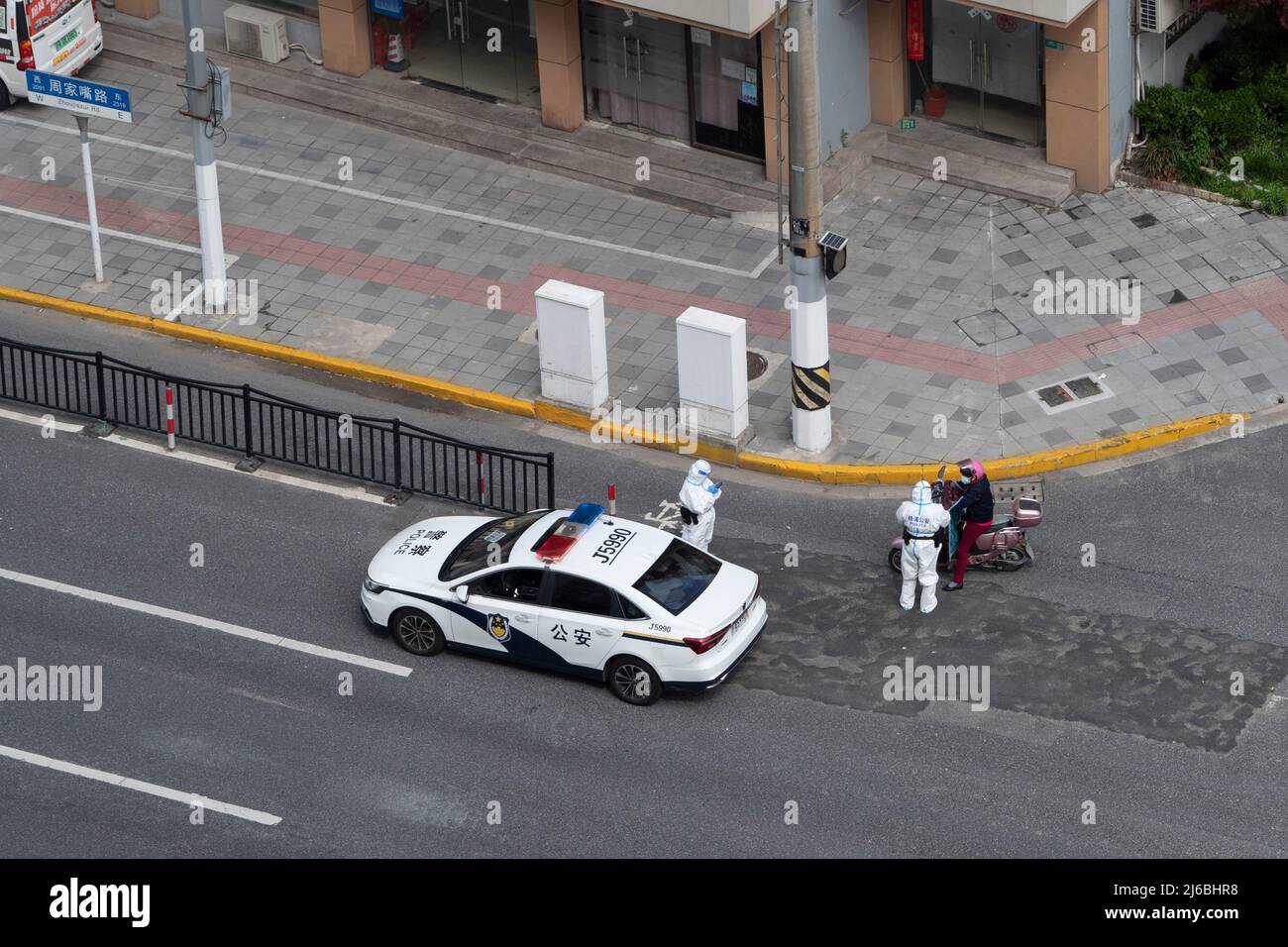 SHANGHAI, CHINA APRIL 30, 2022 The police carried out the relevant verification of passes