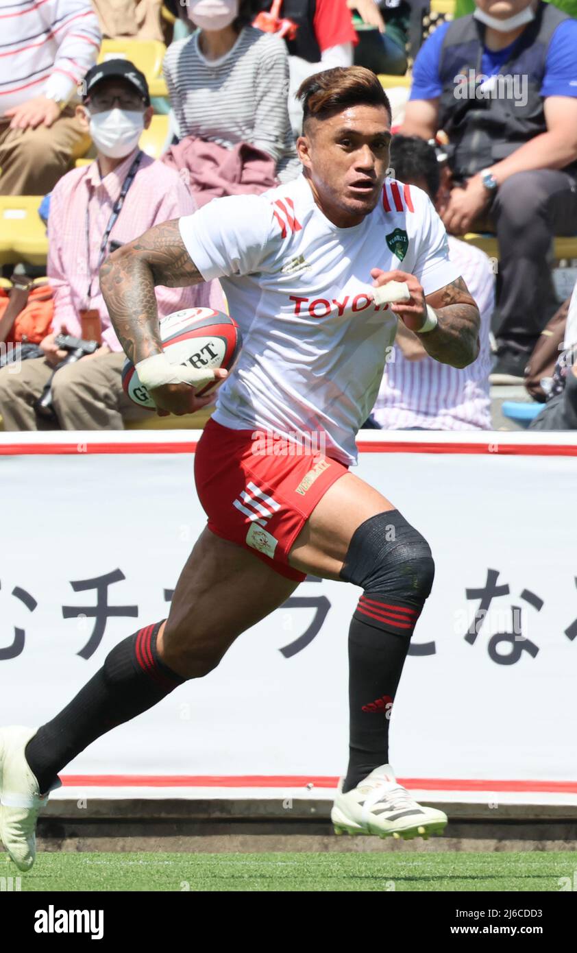 Male Sau, APRIL 30, 2022 - Rugby : 2022 Japan Rugby League