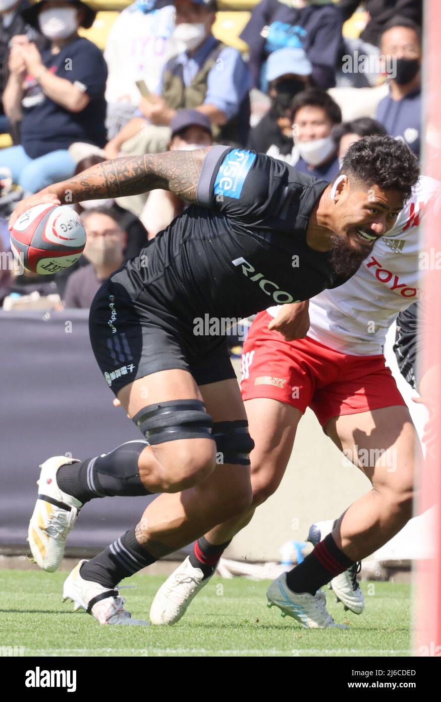 April 30, 2022, Tokyo, Japan Ricoh BlackRams Tokyo lock Amato