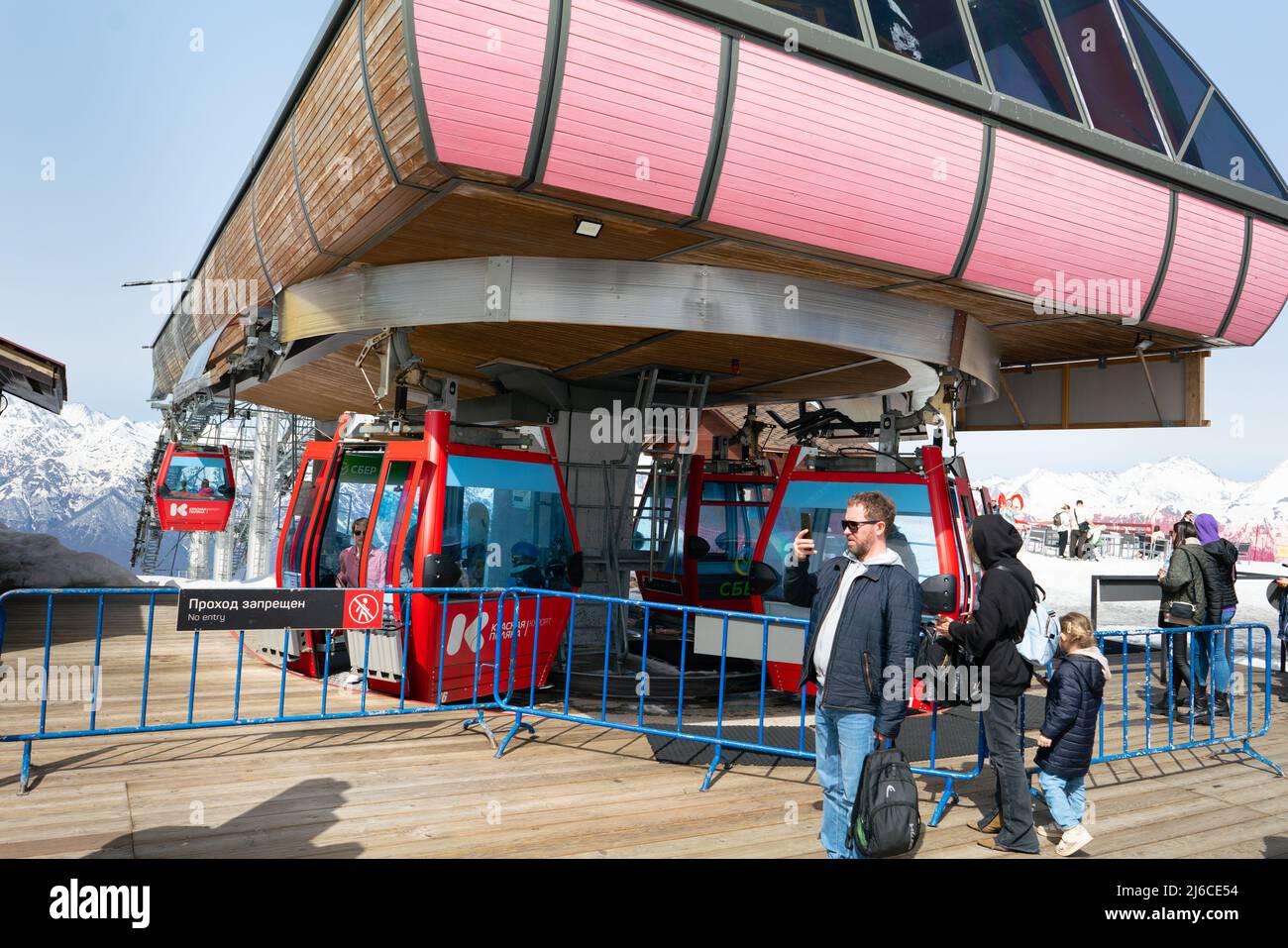 Sochi, Russia - April 23, 2022: Funicular station at Krasnaya Polyana resort. Springtime. Stock Photo
