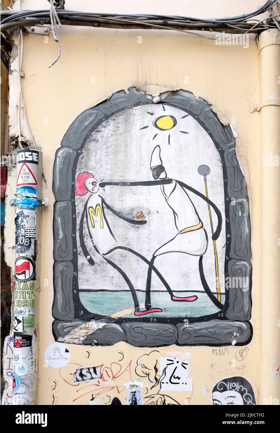 Street Art Naples Italy Stock Photo