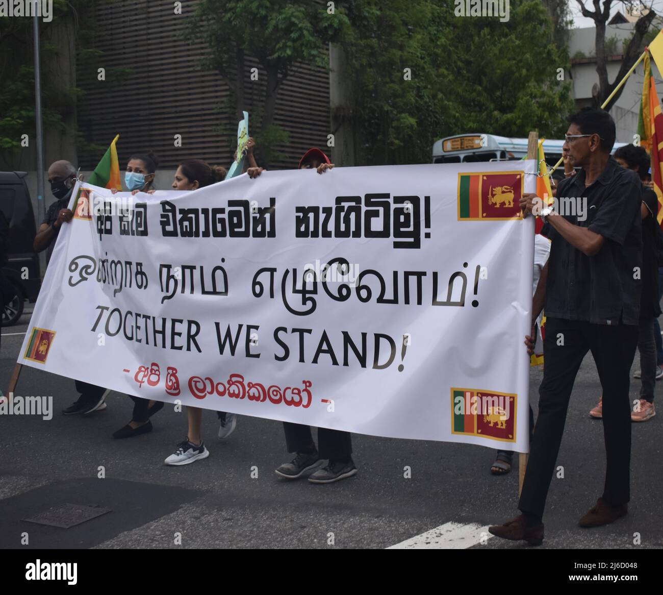 Colombo, Sri Lanka. 30th April 2022. Past students of leading Colombo Schools held a protest rally demanding the immediate resignation of the President, Prime Minister, and the Government. Majority of the people who were engaged in the protest were senior citizens. The protest rally started at Viharamahadevi Park and ended at Galle face green. Stock Photo