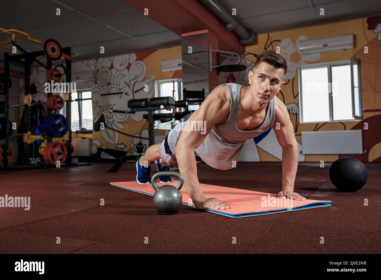 Chest to floor push up hi-res stock photography and images - Alamy