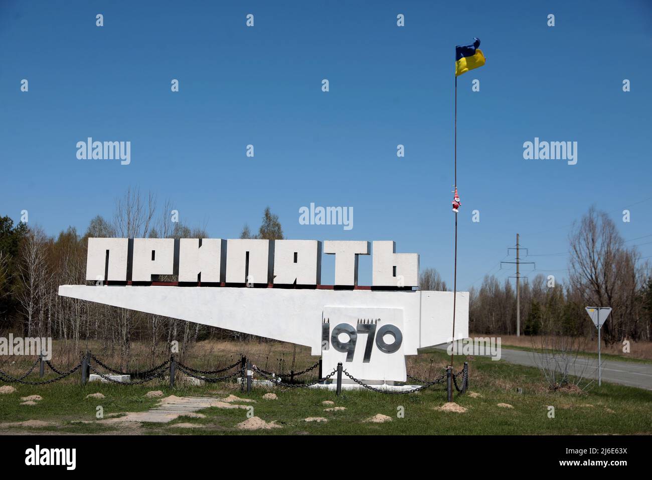 Non Exclusive: KYIV REGION, UKRAINE - APRIL 28, 2022 - The sign marks the limits of the ghost town of Prypiat abandoned after the 1986 Chornobyl disas Stock Photo