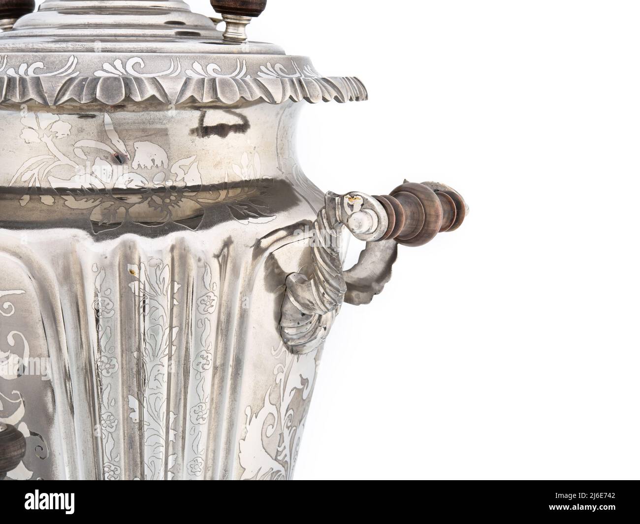 Silver Brass Old Vintage metal Traditional Russian Teapot samovar