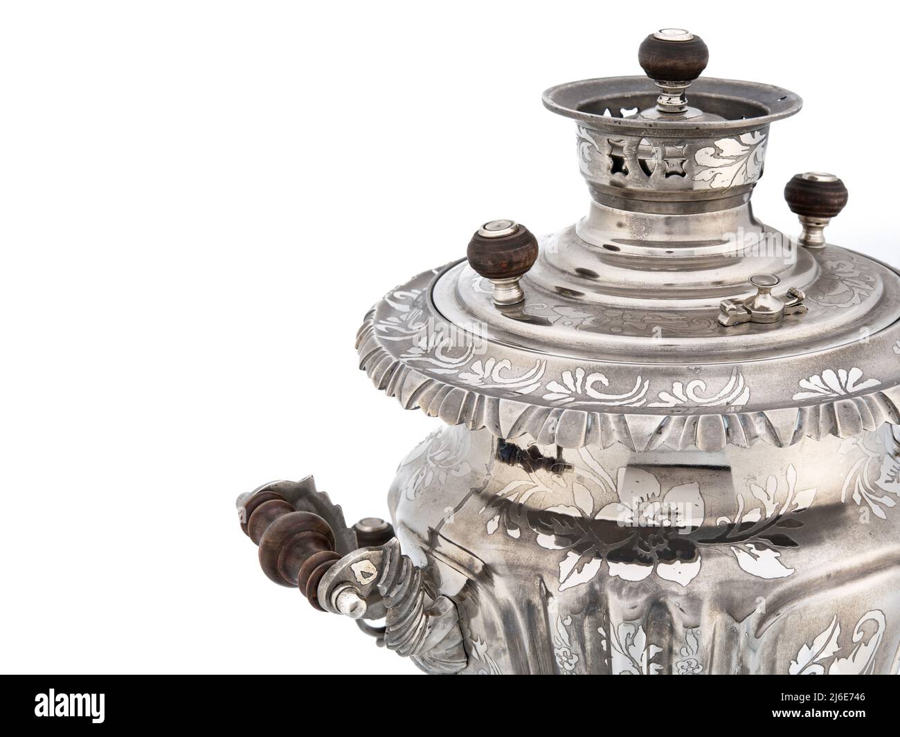 Silver Brass Old Vintage metal Traditional Russian Teapot samovar