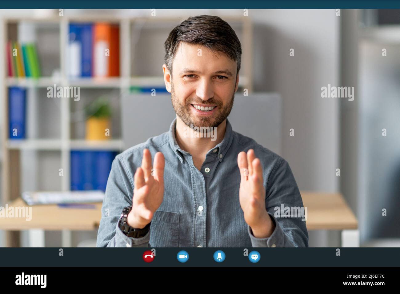 Online interview concept. Device screenshot with mature man making