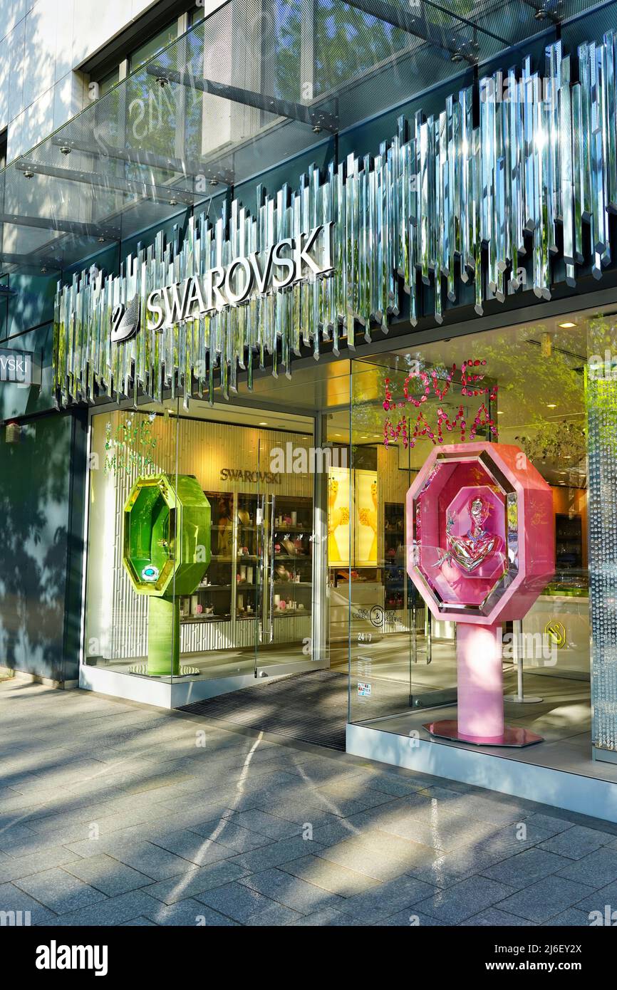 Swarovski store germany hi-res stock photography and images - Alamy