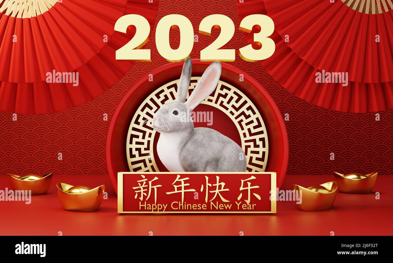Chinese new year 2023 year of rabbit or bunny on red Chinese pattern with hand fan background. Holiday of Asian and traditional culture concept. 3D il Stock Photo